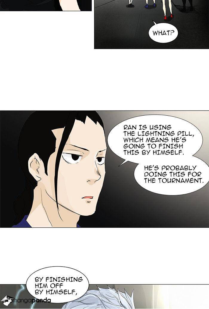 Tower of God, Chapter 201 image 28